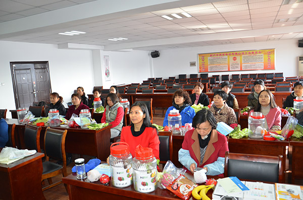 1498100589703572.jpg 三八節(jié)活動2.jpg