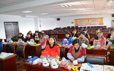 慶?！叭藝?guó)際婦女節(jié)”組織開(kāi)展環(huán)保酵素專題講座