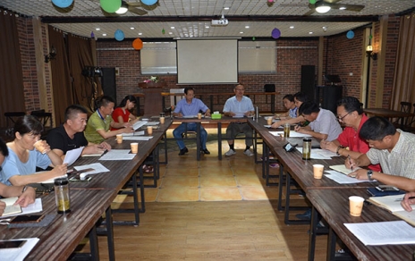 總結(jié)上半年度工作，部署下半年要點(diǎn)