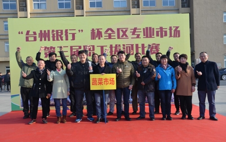 勇奪拔河賽冠軍，實現(xiàn)“三連冠”！