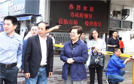 領(lǐng)會精神，真抓實(shí)干，全力確保食品安全工作