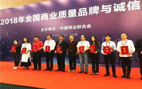 喜訊連連，熱烈祝賀！珍惜榮譽，再接再厲！