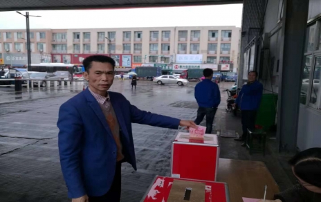 愛心行動(dòng)，送去情感上精神上的支撐