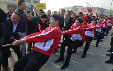 不畏困難勇往直前，展現(xiàn)良好精神風(fēng)采