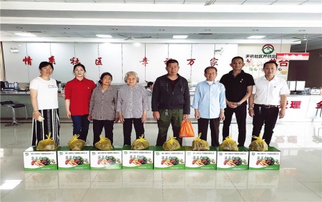 粽香飄，點(diǎn)點(diǎn)愛意駐心田