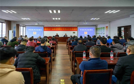 民以食為天  食以安為先 定期開展食品安全培訓(xùn)，推進市場“五化”創(chuàng)建