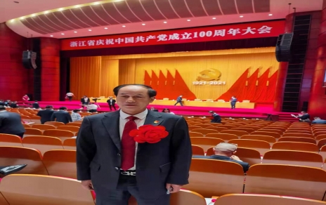 是鼓舞，更是鞭策：公司黨總支榮獲浙江省先進(jìn)基層黨組織！黨總支書記屠春甫榮獲嘉興市勇猛精進(jìn)擔(dān)當(dāng)作為好支書!