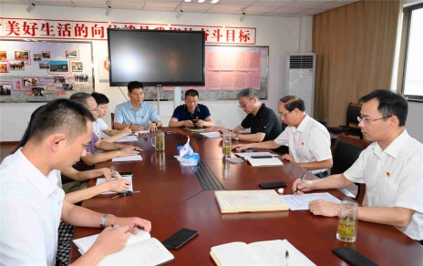 “紅船映初心、奮楫新時代”