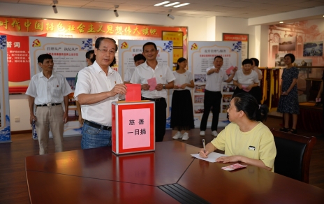 這里，愛(ài)心涌動(dòng)如潮！