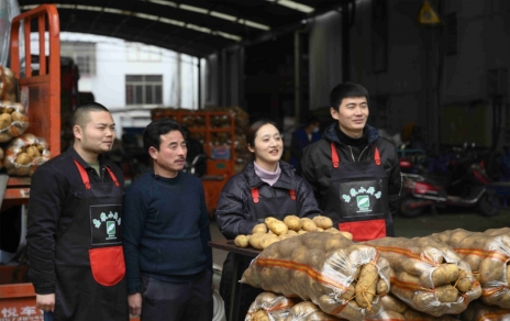 大力響應“消費幫扶新春行動” 助力脫貧地區(qū)優(yōu)質(zhì)農(nóng)產(chǎn)品銷售擴渠增量