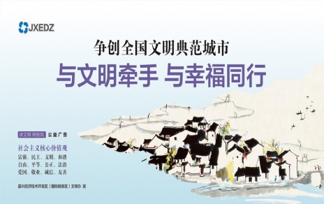 加勁，百米沖刺半九十