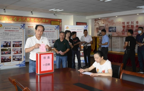 這里，真情流淌！