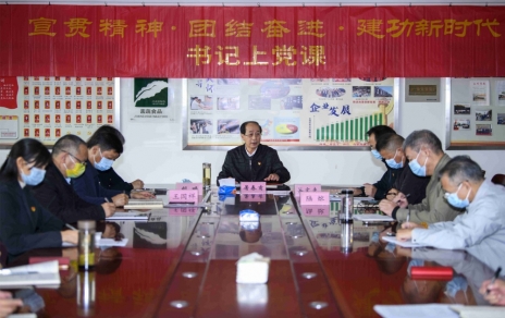 宣貫精神?團結(jié)奮進，建功新時代