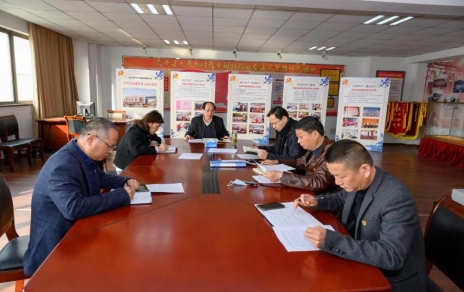 “四敢爭先 開拓前行 爭創(chuàng)一流”—傳達(dá)學(xué)習(xí)會議精神，在創(chuàng)新敢為中奮進(jìn)