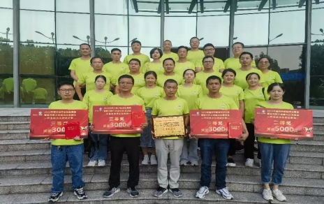 亮出作風(fēng)、曬出形象、比出成績(jī)、競(jìng)出狀態(tài) ---2023年嘉興市農(nóng)技員技能競(jìng)賽比武“戰(zhàn)報(bào)”！