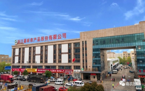 攻堅克難，敢于勝利，奮力譜寫創(chuàng)新開拓新篇！ 慎始如初，再接再厲，引領(lǐng)當(dāng)好行業(yè)發(fā)展頭雁！ ---本公司國家級服務(wù)業(yè)標(biāo)準(zhǔn)化試點(diǎn)（商貿(mào)流通專項(xiàng)） 順利通過國家級驗(yàn)收！