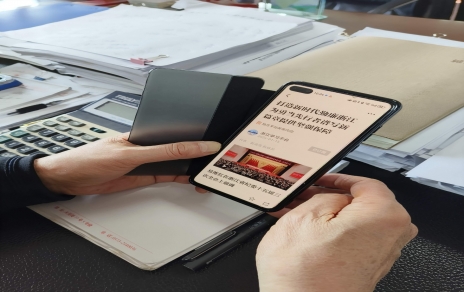 奮進新征程，學(xué)習(xí)正當(dāng)時！