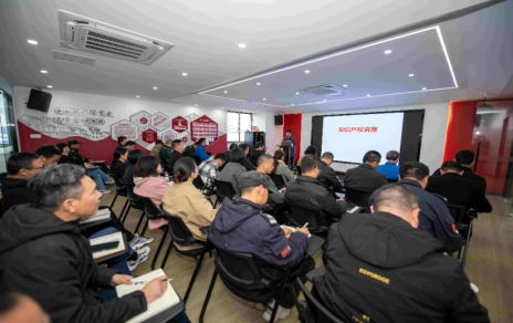 知識產權進企業(yè) 激發(fā)創(chuàng)新新活力