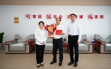 感謝市領(lǐng)導(dǎo)慰問(wèn)關(guān)懷！ 責(zé)任在肩，使命必達(dá)，樹(shù)立新目標(biāo)、添上新動(dòng)力！