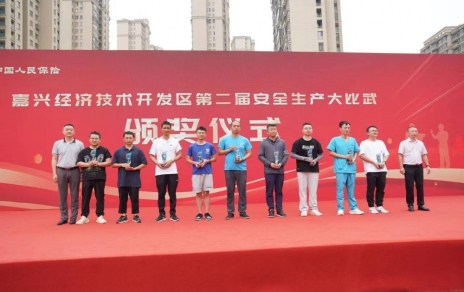 以賽促學(xué)強(qiáng)技能、以學(xué)促用勵(lì)精兵