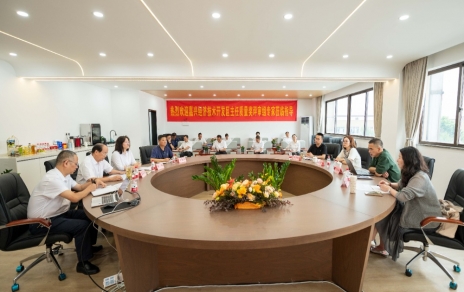 導(dǎo)入應(yīng)用卓越績效管理，創(chuàng)強(qiáng)優(yōu)勢、提升發(fā)展！ 積極申報嘉興經(jīng)濟(jì)技術(shù)開發(fā)區(qū)管委會主任質(zhì)量獎項目